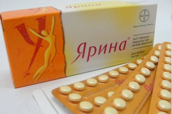 Kontracepcijska tableta 